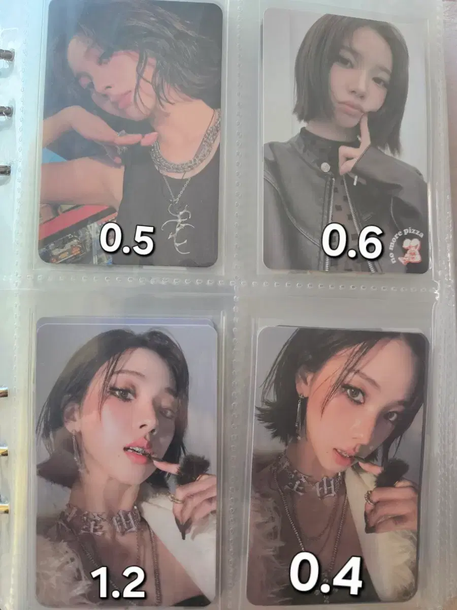 thumbnail-2